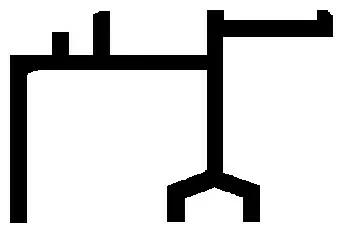 Ferrure Coulissante : GU 937 H / GU 934 H 15 Ferrure Coulissante : GU 937 H / GU 934 H – Image 13