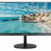 Moniteur Vidéo Hikvision 2 Moniteur Vidéo Hikvision -SETIN Boutique SET 92324